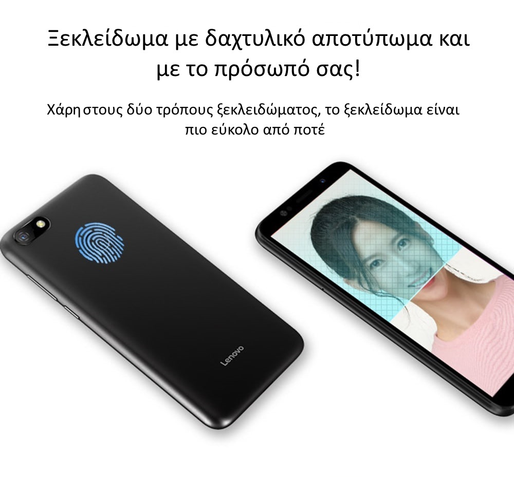 Ξεκλείδωμα με δαχτυλικό αποτύπωμα και Face Unlock Ξεκλείδωμα με δαχτυλικό αποτύπωμα και Face Unlock